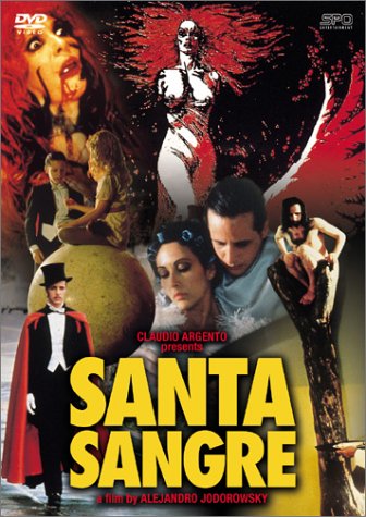 サンタ・サングレ/聖なる血 | 『シネマの千夜一夜』